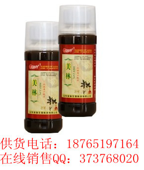 网罗名牌兽药，服务养殖业之“美林”