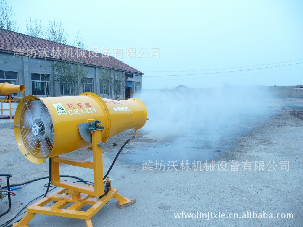 果园高效打药机/弥雾机