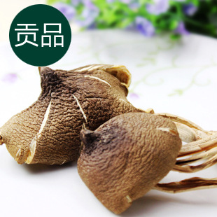 云南鸡枞菌批发 野生菌鸡纵干货批发 鸡枞菌批发 特级1kg