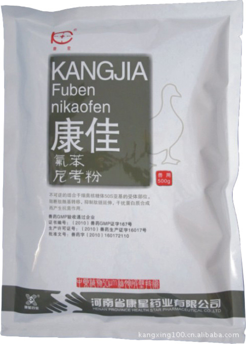 兽药批发，禽类专用大肠杆菌药，10%氟苯尼考-康佳