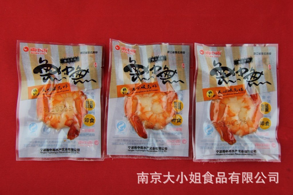 鱼中鱼  鱼众不同  美味凤尾虾  5斤/代  特产零食