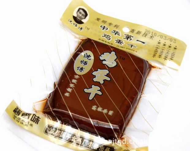 沈师傅鸡蛋干100克鸡蛋清美味 (整箱70包)