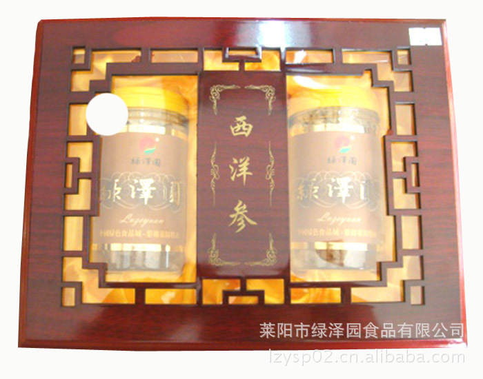 保健品.西洋参片（大片）.西洋参礼盒.特级西洋参. 中草药类