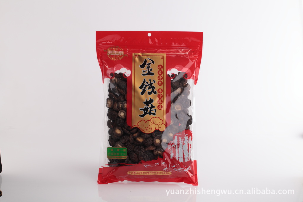 元生泰武夷珍菌香菇，金钱菇