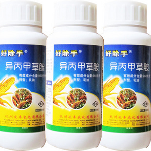 苗圃专用除手 异丙甲草胺 禾本科杂草除草剂 配合果尔药效达3个月