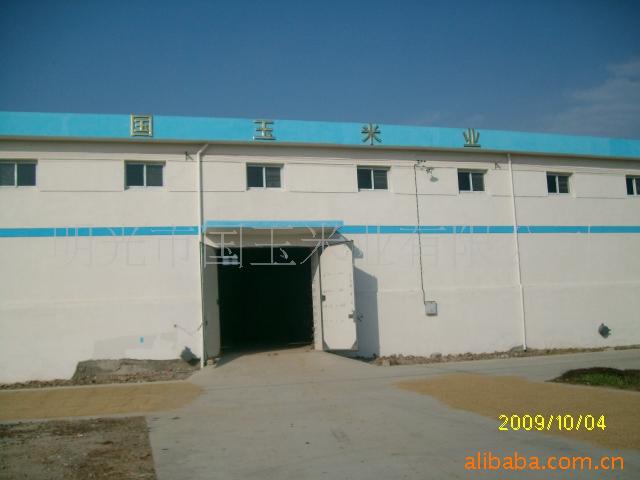 常年供应稻谷、小麦、玉米、绿豆、甜叶菊、大米、面粉