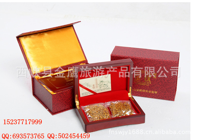 批发植物原药材金钗草 野生植物原药材金柴草