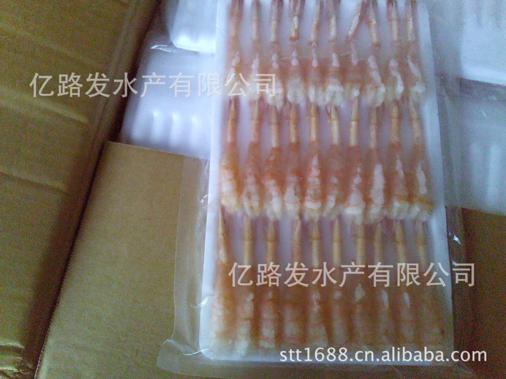 供应寿司虾、日本料理、海鲜批发、水产批发