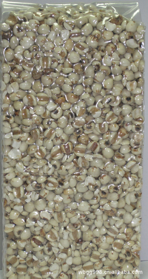 东北有机薏仁米。杂粮精装礼品盒