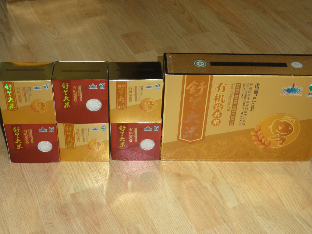 杭州有机产品、健康产品、生态产品—有机大米、贡品米礼品