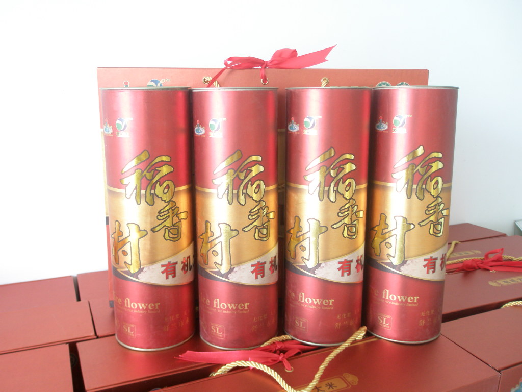 礼品、杭州礼品、公司礼品、商务礼品、创意礼品、舒兰大米