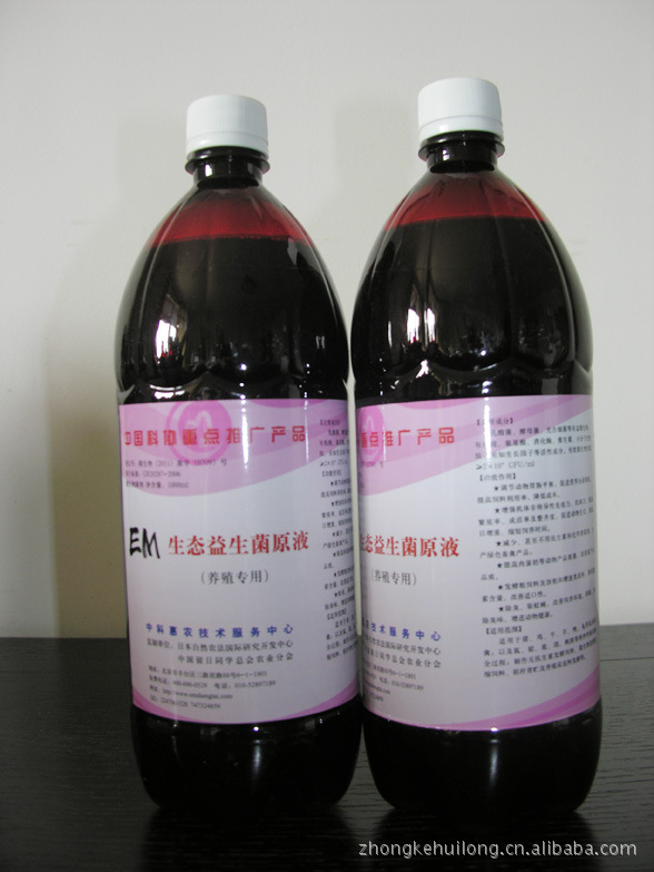 养殖专用  EM菌液  1000ml