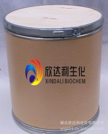 噻螨酮原药厂家优势供应