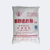 供应发酵剂 泡打粉，疏松剂 西安大丰收