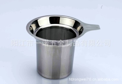 D-022ZAA茶球,茶隔,茶叶过滤网茶隔,茶漏,茶具,泡茶器.冲茶器