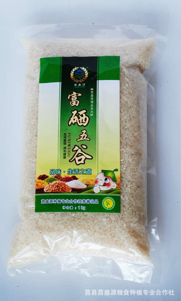 1KG袋装  2011年新大米 莒盛源富硒大米 健康 营养 新鲜 富硒