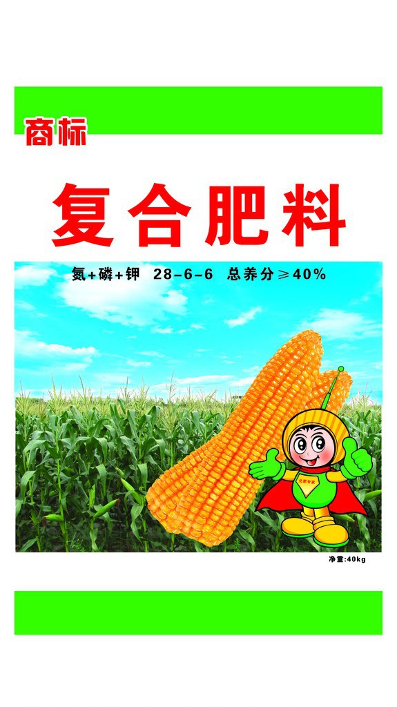 复合肥料 山东包装厂家直供 欢迎实地考察