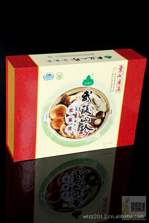 重庆特产武陵山珍，政府采购，企业送礼，团购