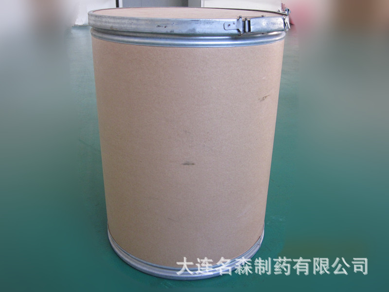 供应 畜禽用药  20％替米考星