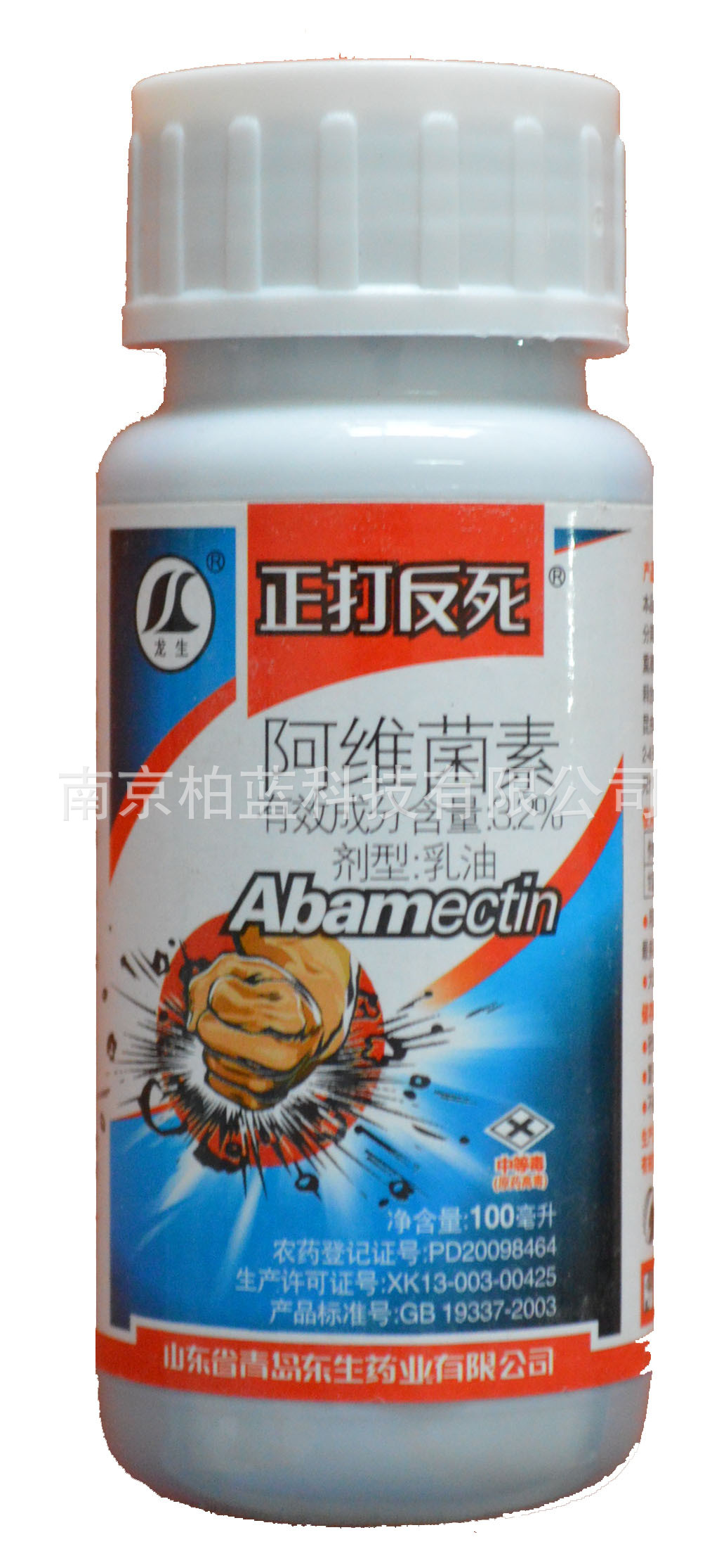 3.2% 阿维菌素 EC（正打反死）