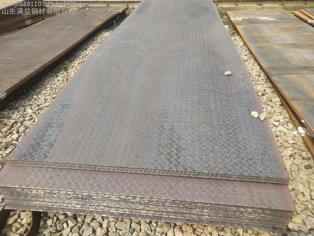 满益钢材扁豆形花纹板湛江Q235B花纹板厂家直供价格低廉