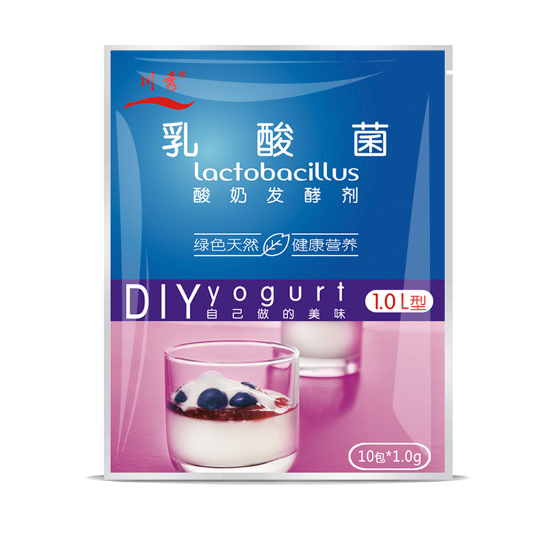 大量供应川秀牌 乳酸菌 酸奶发酵剂 发酵菌粉 益生菌