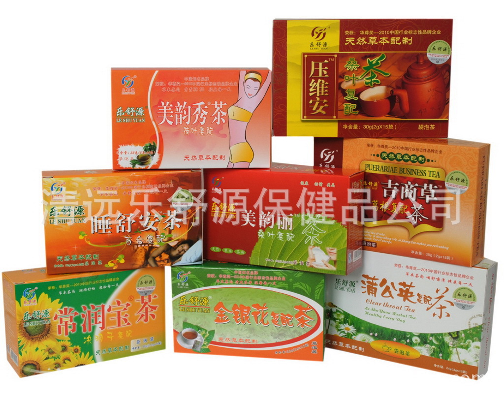 乐舒源养生保健茶美容茶花草茶诚邀经销代理商