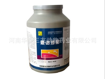 恩诺沙星为专用兽药  原粉