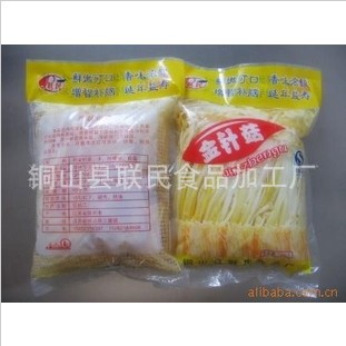 l供应高品质、高质量的 金针菇