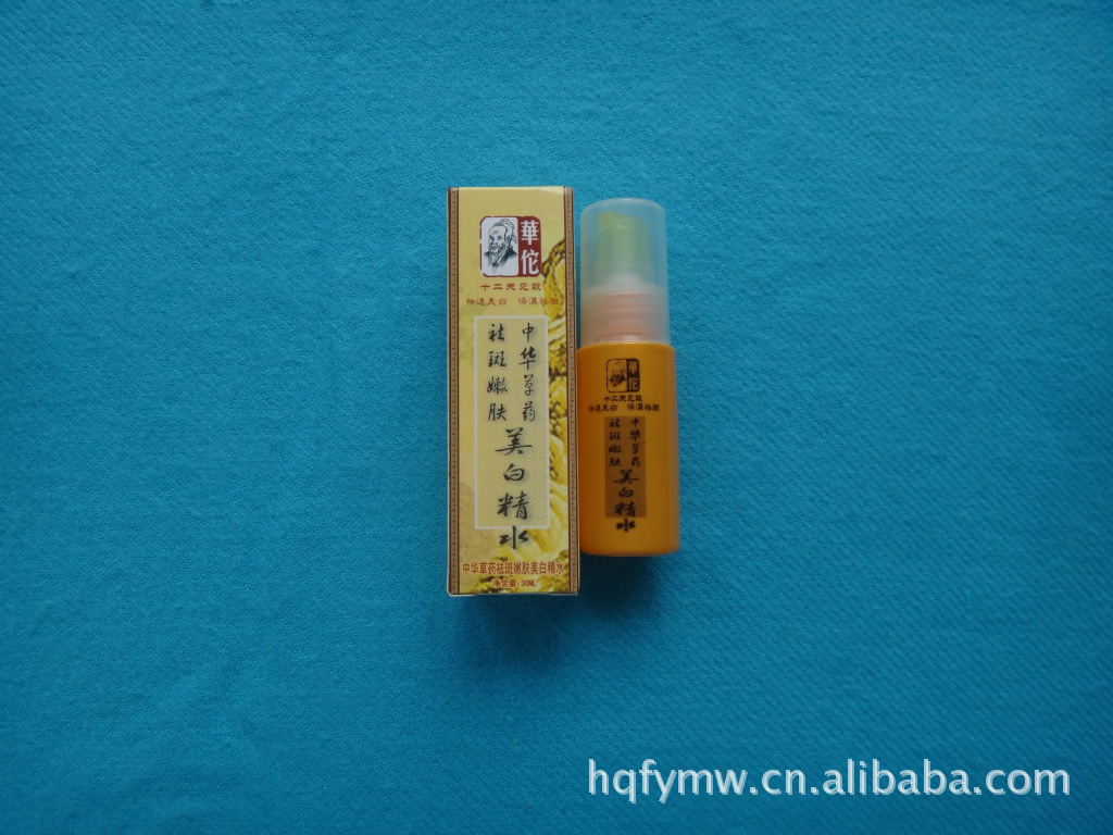 合群飞予一卡联营供应 中华草药祛斑嫩肤美白精水  热销产品