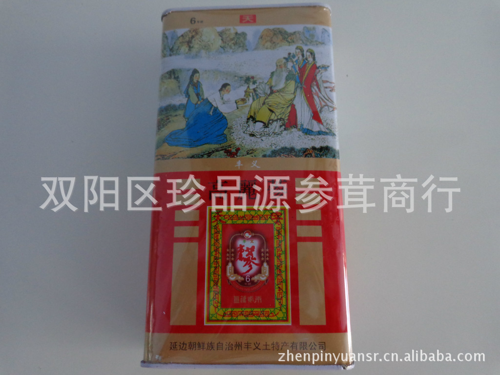 真空包装新鲜人参 各种人参制品 保鲜参  鹿产品 高丽参