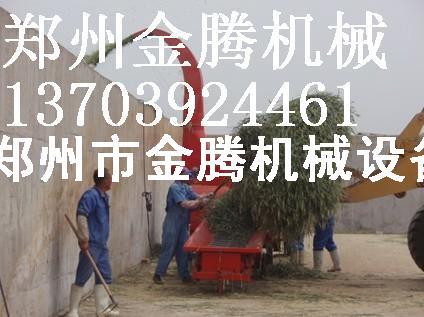 供应铡草机/大型养殖场用铡草机/铡草机/切草机