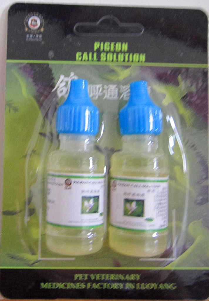 供应鸽子药   鸽子专用呼吸药——鸽呼通饮水剂