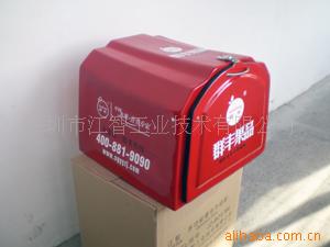 江智JZERA果品外送箱