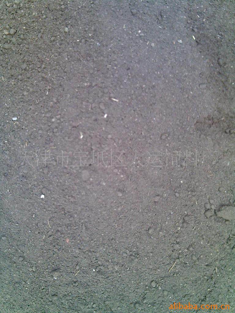 大量出售生物有机肥料 有机肥