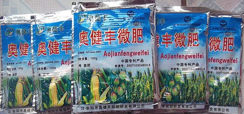 微肥 奥健丰微肥-微量元素叶面肥 果树叶面肥 高效叶面肥 化肥