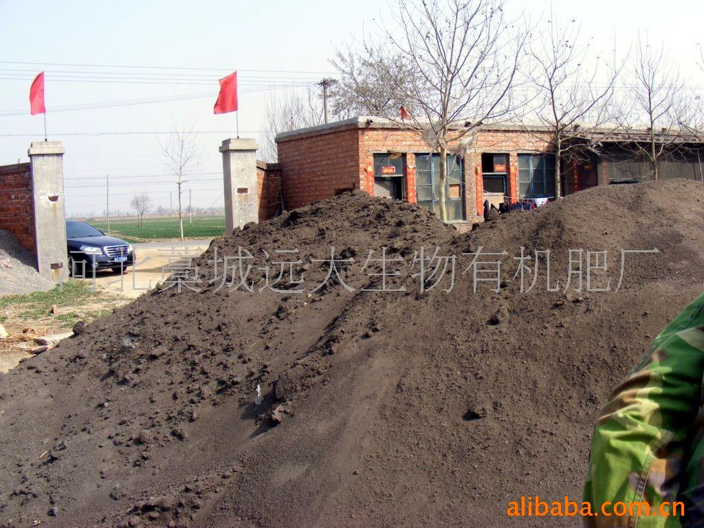 糖渣   复合肥原料