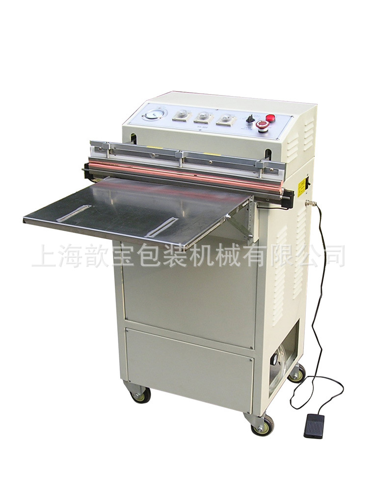 供应单式外抽真空包装机，果品真空包装机，医药真空包装机