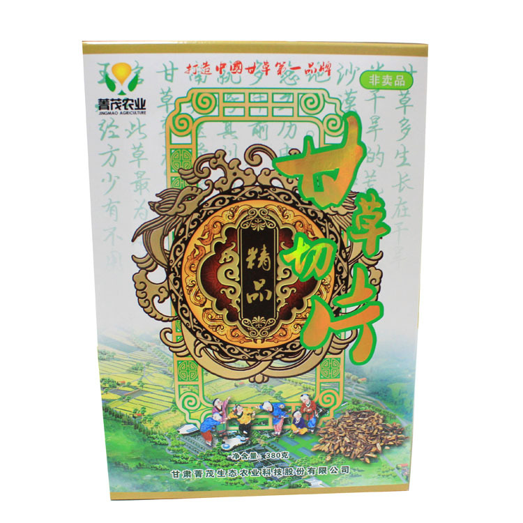 菁茂农业-甘草片【380克纸盒包装】人间仙草、生态甘草养生首选