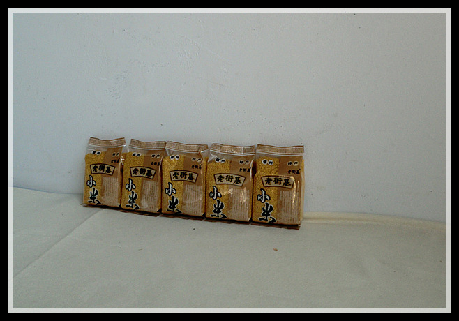 供应小米粥米 极品粥米(150克/袋) 黑龙江大庆做粥的米 小米