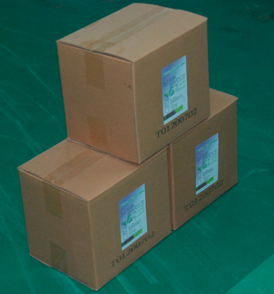 【厂家直销】博而特供应水产、反刍活性酵母，电话0552-4090270