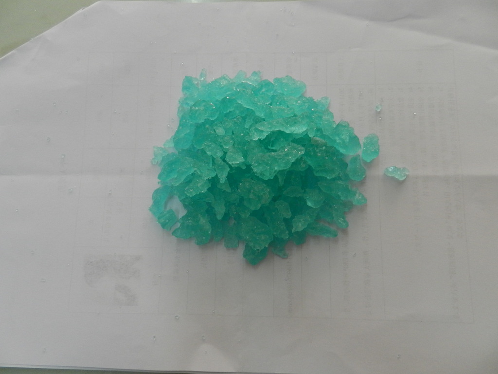 制药用硫酸亚铁【一水硫酸亚铁 七水硫酸亚铁】肥料用硫酸亚铁