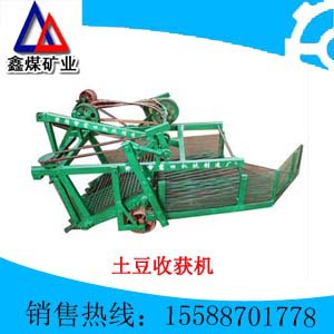 厂家供应土豆收获机，最便宜的土豆收获机，质量最好土豆收获机