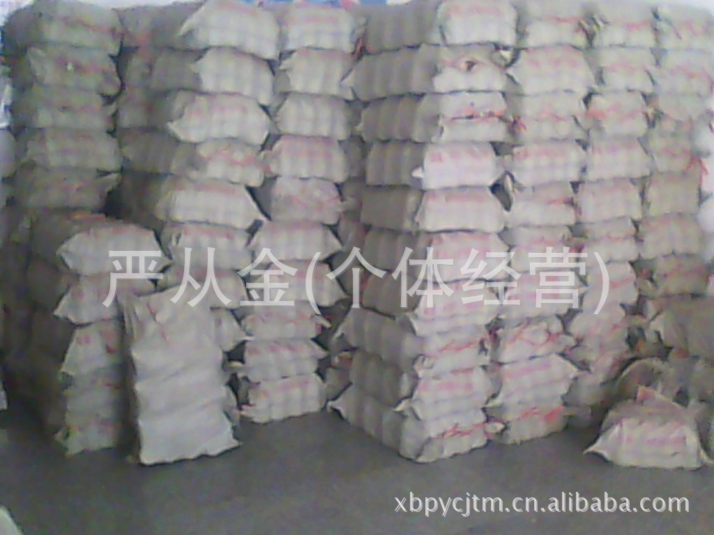 食用菌批发/天麻菌种/食用菌栽培菌种/天麻菌/食用菌菌种