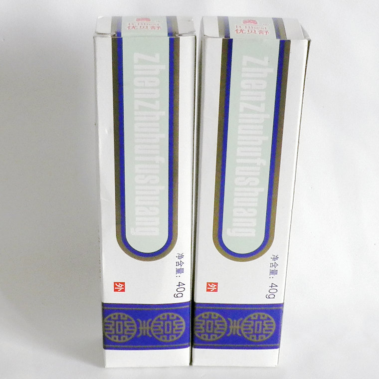 独家中草药配方 含有效珍珠美容成分 珍珠护肤霜40g 美容健肤