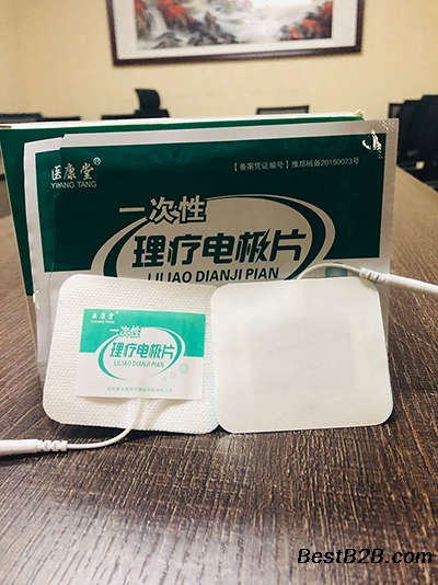 水凝胶电极片生产厂家——郑州康宜健医疗