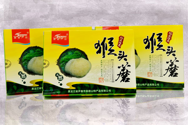 东北猴头菇 兴安岭伊春新昊集团 森都品牌 【250g压缩猴头菇】