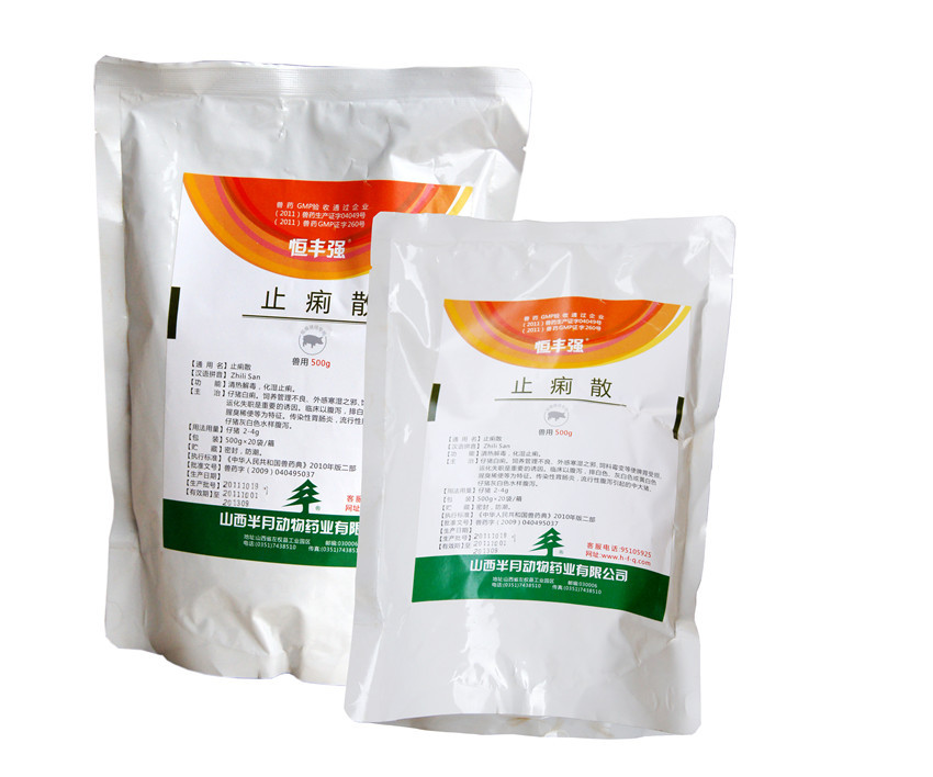 止痢散/兽药/恒丰强/正品/公司网络直销