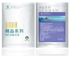 《克球》兽药、禽药、球虫药