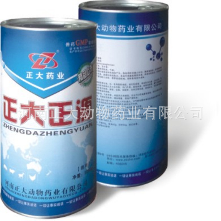 正源之星二号|氟苯尼考价格|氟苯尼考哪里买|禽药批发